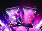 One Life Edibles – Bubble Gum Gummy – 300mg THC (Indica)